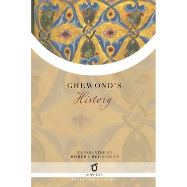 Ghewond's History