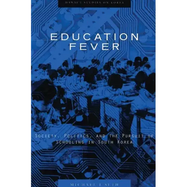 Education Fever
