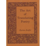 The Art of Translating Poetry