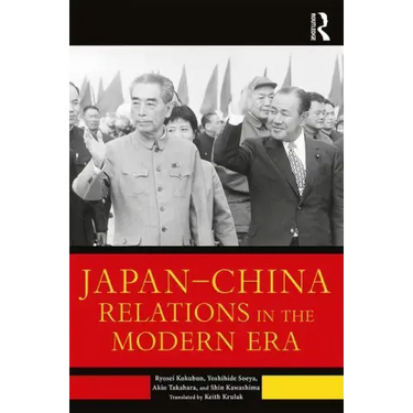 Japan-China Relations in the Modern Era