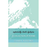 euphorically chaotic dystopias: A Collection of Poems