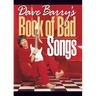 Dave Barry's Book of Bad Songs