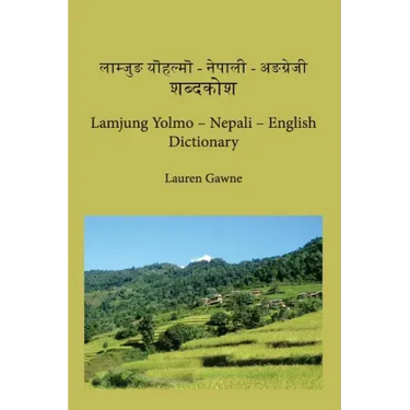 Lamjung Yolmo - Nepali - English Dictionary