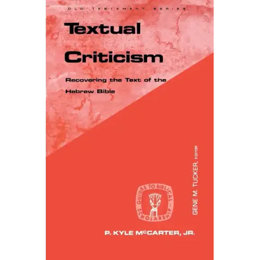 Textual Criticism