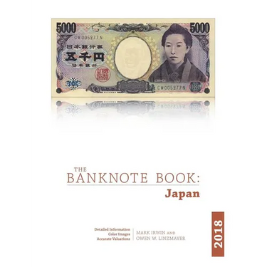 The Banknote Book: Japan