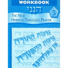 Hineni 3 - Workbook