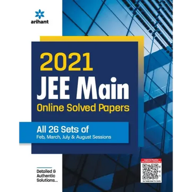 2021 JEE Main Online Solved Papers All 26 Sets Of Feb, March, July & Aug Sessions