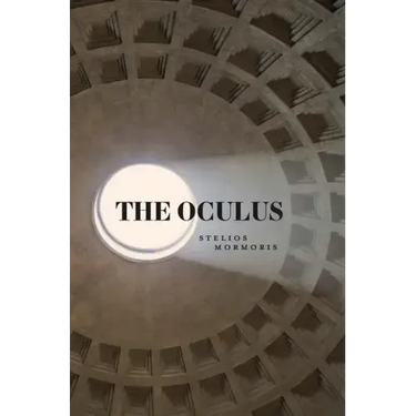 The Oculus