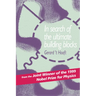 In Search of the Ultimate Building Blocks