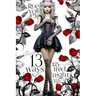 13 Ways to Midnight (The Midnight Saga Book #2)