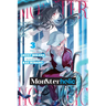 Monsterholic, Vol. 3 (Novel)