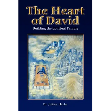 The Heart of David
