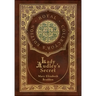 Lady Audley's Secret (Royal Collector's Edition) (Case Laminate Hardcover with Jacket)