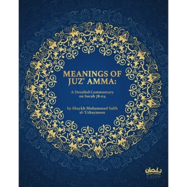 Meanings of Juz' Amma