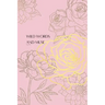 Wild Words and Muse by nkhi