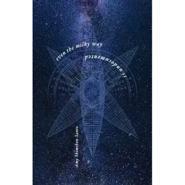 Even the Milky Way is Undocumented