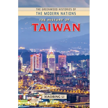 The History of Taiwan