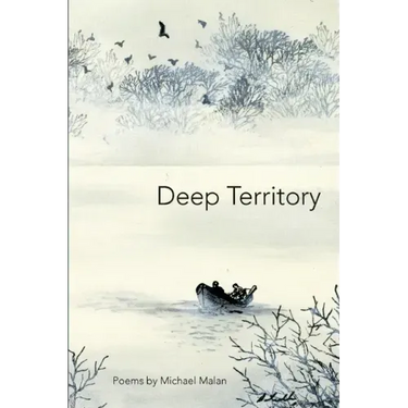 Deep Territory