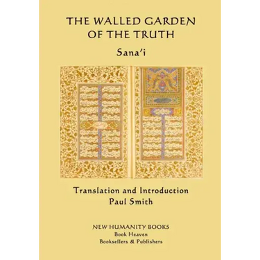 The Walled Garden of the Truth
