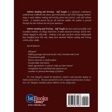 Hebrew Reading and Writing: Self Taught