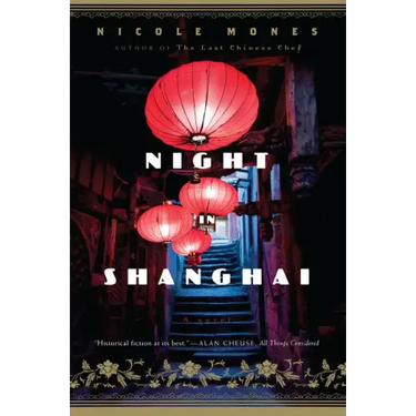 Night in Shanghai