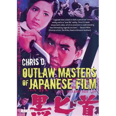 Outlaw Masters of Japanese Film
