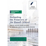 LexIslamica Series - Book 3 - Defending the Frontiers of the Ḥanafī School