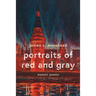 portraits of red and gray: memoir poems