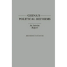 China's Political Reforms: An Interim Report