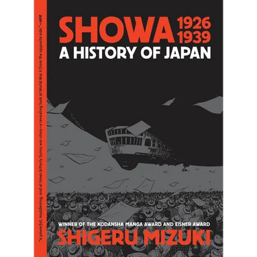 Showa 1926-1939: A History of Japan