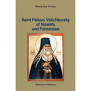 Saint Paisius Velichkovsky of Neamts and Paisianism
