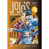 Jojo's Bizarre Adventure: Part 5--Golden Wind, Vol. 7
