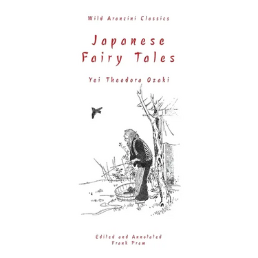 Japanese Fairy Tales