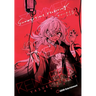 Summertime Rendering Volume 3 (Hardcover)