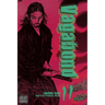 Vagabond (Vizbig Edition), Vol. 11