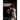 Shorinji Kempo Philosophy: Shorinji Kempo No Tetsugaku