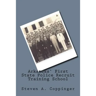 Arkansas' First State Police Recruit Training School