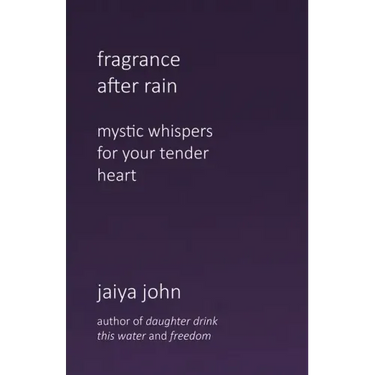 Fragrance After Rain