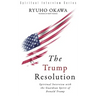 The Trump Resolution