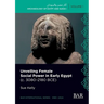 Unveiling Female Social Power in Early Egypt (c. 3080-2180 BCE)