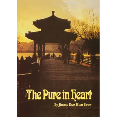 The Pure in Heart