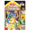 Read and Rhyme the First Christmas