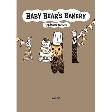 Baby Bear's Bakery, Part 2