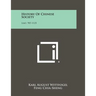 History Of Chinese Society: Liao, 907-1125