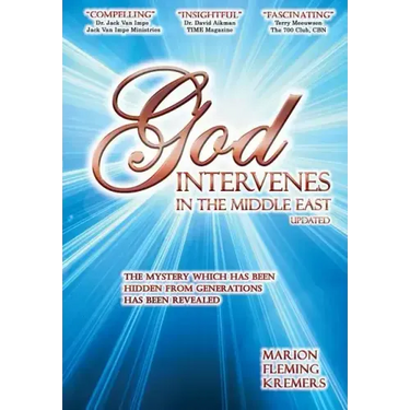 God Intervenes in the Middle East