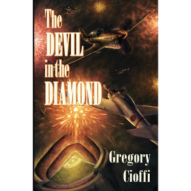 The Devil in the Diamond