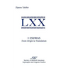 I Esdras: From Origin to Translation