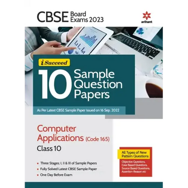 CBSE Board Exam 2023 I-Succeed 10 Sample Question Papers Computer Applications (Code 165) Class 10