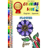 Play & Learn Coloring Book 2: English - Spanish
