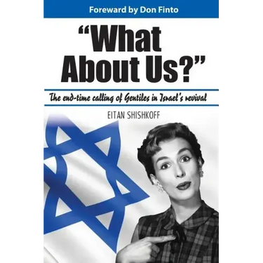 What About Us?